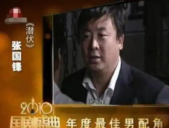 潜伏中最潜伏的盛乡减刑出狱出演了40多部戏,为了不被人知道,要留胡子
