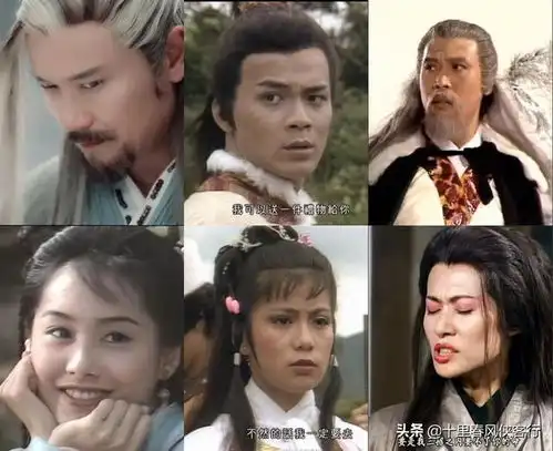 武侠无国界,英文版射雕英雄传出版完成,金庸迷们坐不住了
