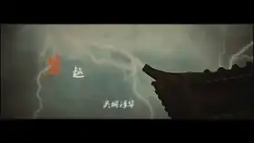 当我们的少年时代遇见求婚大作战
