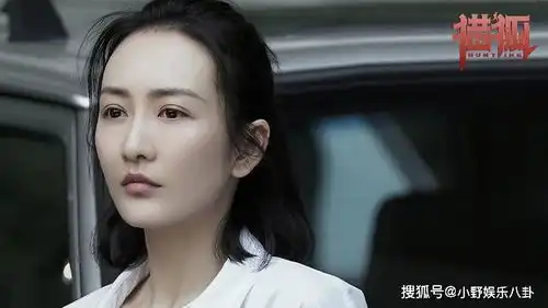 王凯猎狐情场受挫,王鸥化身治愈高手,邓家佳极为抢眼
