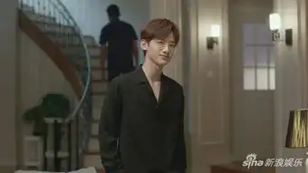 前女友变上司夏至未至白敬亭被整狼狈不堪