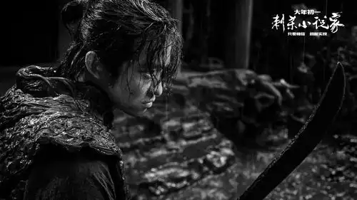 组图董子健古装少年造型曝光半丸子头十足少年气