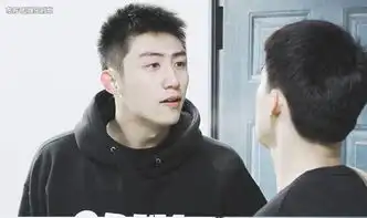 黄景瑜的黑色卫衣很眼熟原来是上瘾顾海同款
