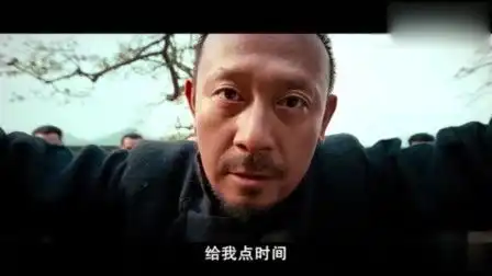 让子弹飞裸戏
