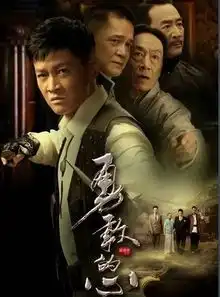 勇敢的心哪能看到