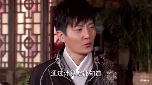 龙门镖局白敬琪一直没回到镖局,青橙很担心