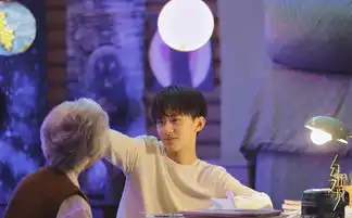 易烊千玺剧照再曝光歪嘴露笑眼神忧郁超撩人