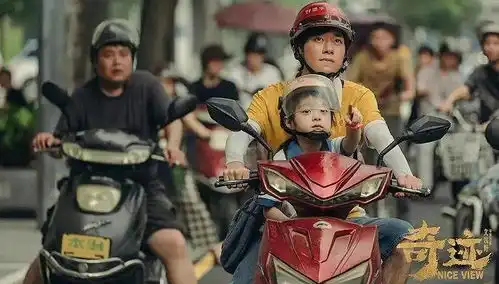 史上第二春节档总票房60.35亿,观影人次下滑三分之一
