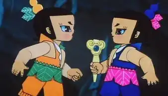 上海美术电影制片厂图册
