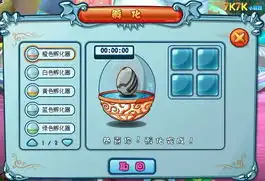 斗龙战士斗龙战士灵龙蛋斗龙战士灵龙蛋怎么孵化
