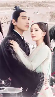 三生三世十里桃花剧照图