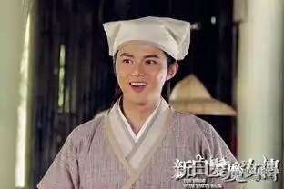 内地剧照钟汉良饰刀客傅红雪青瓷双影帝飚戏
