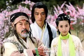 林依晨2008年08版射雕英雄传