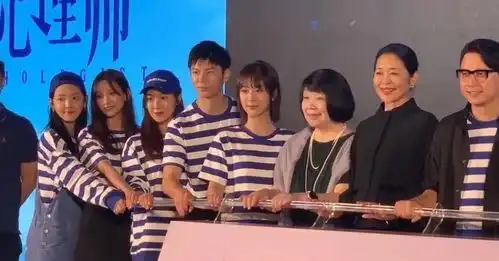女心理师杨紫颜值抗打,井柏然由她钦定,戏骨倪萍参演
