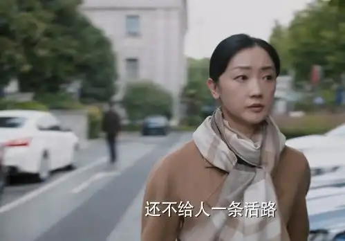 理想之城苏筱真材实料,天成天科争抢的人才,不为五斗米折腰