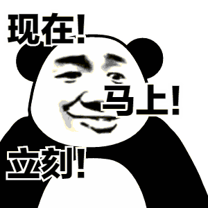 经管学院毕业生遇到就业瓶颈江汉就业通推出erp财务培训包分配,学成身价翻番
