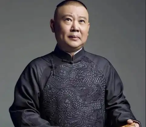 有种签名叫郭麒麟的签名全国人民都能看懂,郭德纲却很无奈
