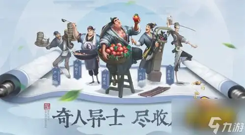 花牌之恋活动攻略叫我大掌柜花牌之恋活动怎么玩