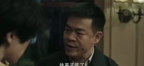 扫黑风暴口碑高开低走网友一手好牌,被打烂了