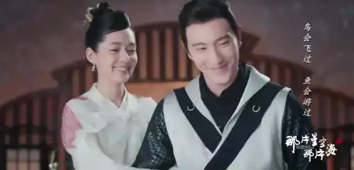 那片星空那片海中黄宗泽的这个扮相迷倒一大片
