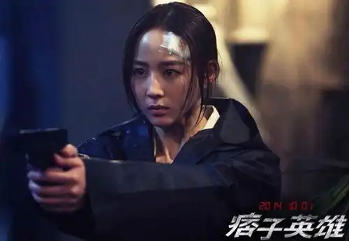 张钧甯不红热搜后,岳云鹏与正主首次碰面,表情管理完全失控
