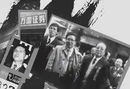 中国暴发户由来致富太野蛮土豪到处扔钱
