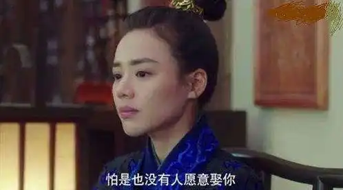 怎么追到心仪的男神,看粗鲁将军叶昭如何仅用四步,攻陷美郡王