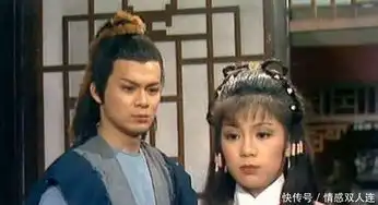 83版射雕英雄传穆念慈59岁,梅超风71岁,她享年26岁
