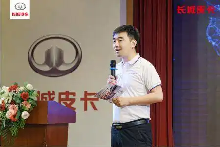 巨能装风骏5长货箱区域联动上市洛阳站圆满落幕
