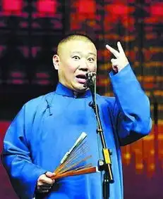 郭德纲半夜回击曹云金,为何没提关于女记者的事