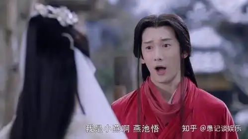 枕上书从爱情的三个阶段解读姬蘅的爱与救赎