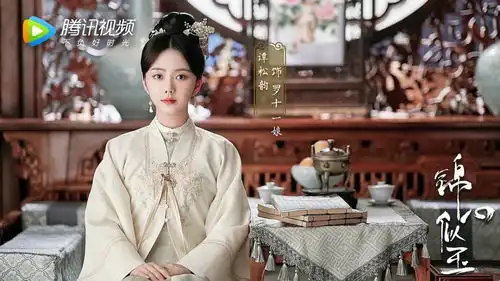 谭松韵锦心似玉定档来袭,三大女配惊艳上线,男主是不老男神