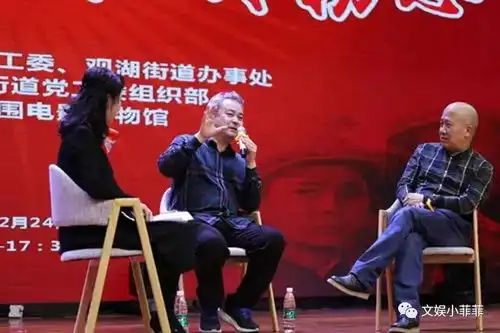 记得闪闪的红星中的椿伢子吗冬子好朋友,几十年后现状如何
