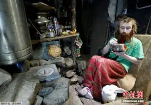 现实版霍比特人俄罗斯男子蜗居地下养兔为伴