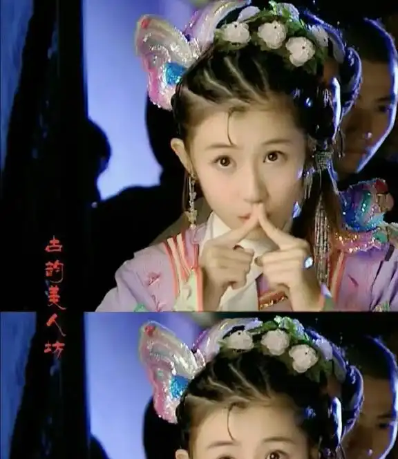 不得不说,以前的古装造型真的很有创意,我爱死了