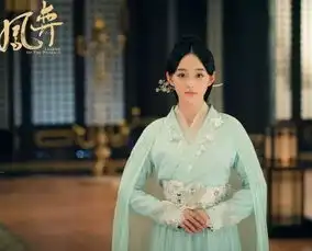 凤弈为什么叶凝芝成为众多少女的偶像
