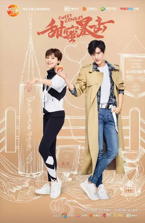 盘点十部最烂的电视剧,你成功躲过了几部