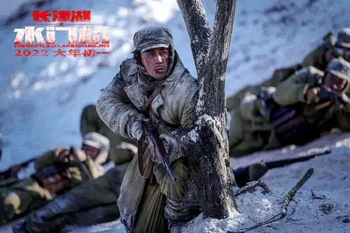 长津湖之水门桥突破极限打造真实战场大年初一揭晓猛虎七连最终悬念
