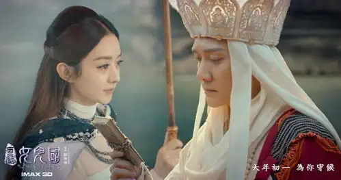 女儿国关于这笔矿藏,我们可以挖掘更多
