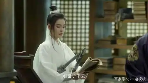 张天爱力挺雪中南宫仆射立风女孩好读书,徐骁没把她当外人