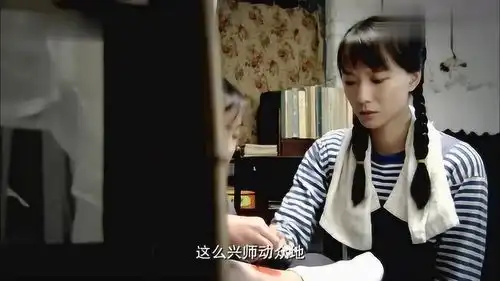 美女得到朋友资助的粮票,母亲却一点不开心,还说对方是坏人
