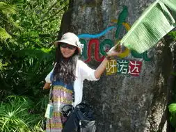 爱在深秋小夫妻的三亚自由行组图
