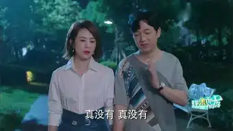 从小欢喜看家庭剧父亲变迁,好爸爸模板化,只剩宠溺一条路