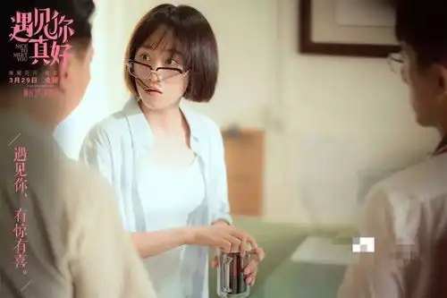 景甜拖累zjk鹿晗关晓彤恋情不顺baby走下坡路蓝盈莹火不了秦海璐要大爆
