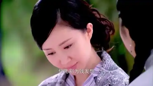 烽火佳人毓婉想出院,不相信允唐离世,让素兮刊登寻人启事