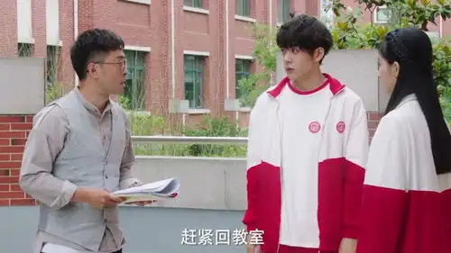 快把我哥带走1.9
