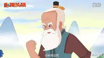 打印今日正式回归新版葫芦兄弟将播260集视界网重庆网络广播电视台重庆最大的影视音频门户网
