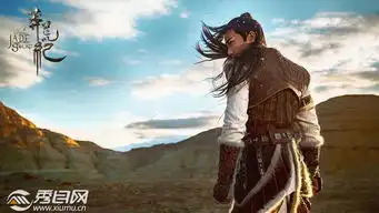 莽荒纪刘恺威王鸥沙漠谈情沧海一粟主题剧照曝光
