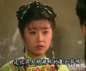 何润东这张图超毁童年吧,甄嬛传琼瑶剧经典台词你记得几句
