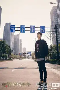 相爱穿梭千年曝寻爱版剧照井柏然郑爽隔空恋爱
